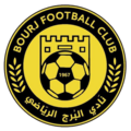 Bourj