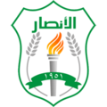 Al-Ansar LIB