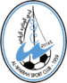 Al Wakra