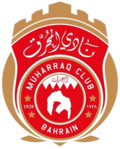 Al-Muharraq